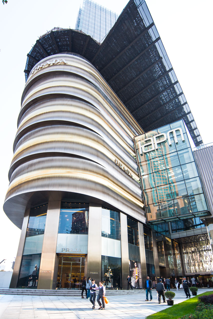 IAPM Shopping Mall - Shopping Mall in Shanghai - Thousand 