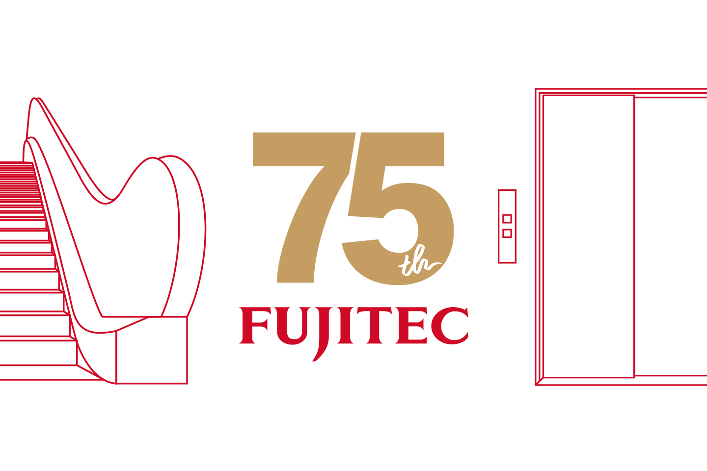 75th Anniversary Special Site
