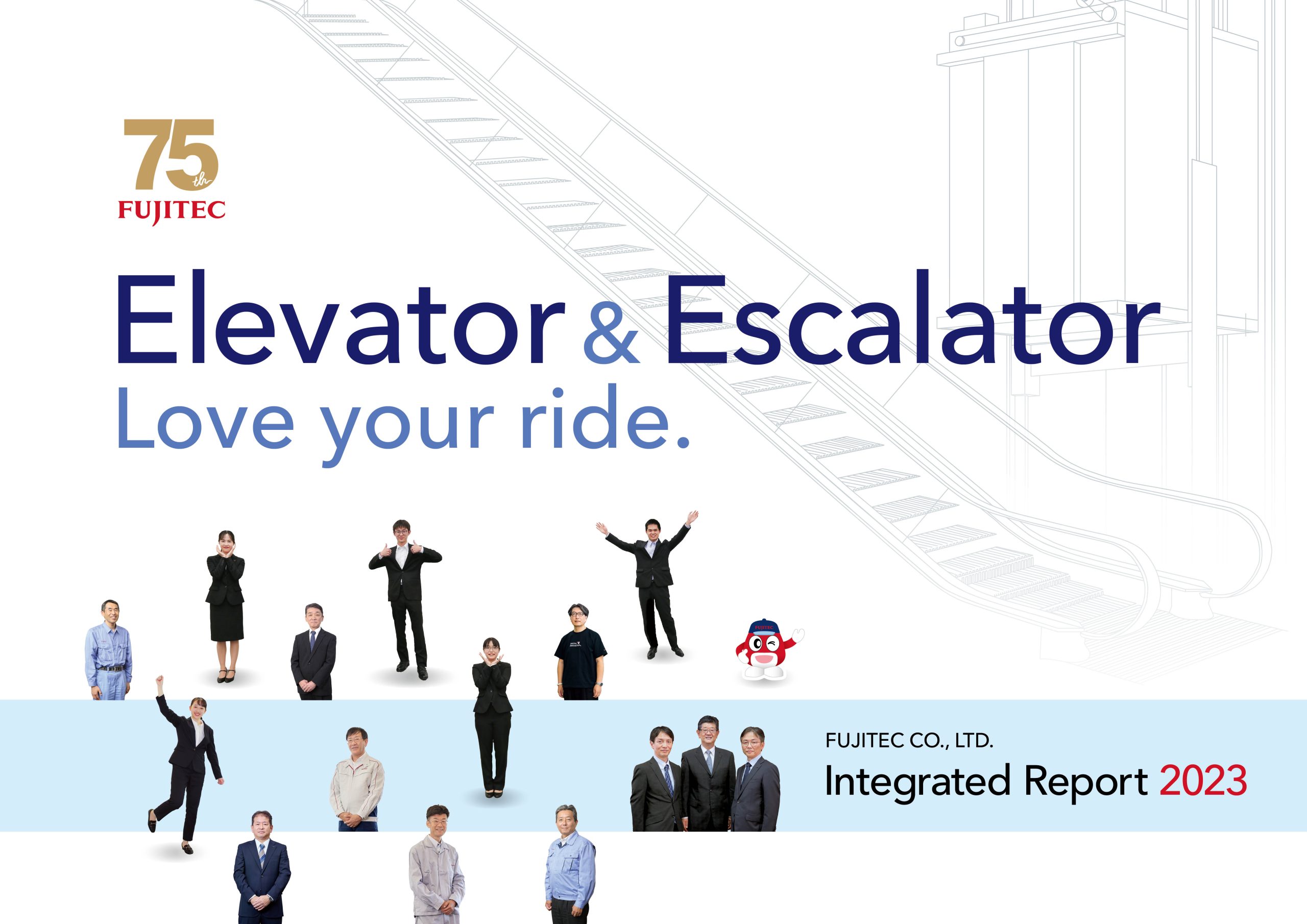 Fujitec Publishes Integrated Report 2023 Fujitec Global Website