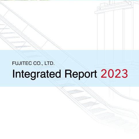 integrated report