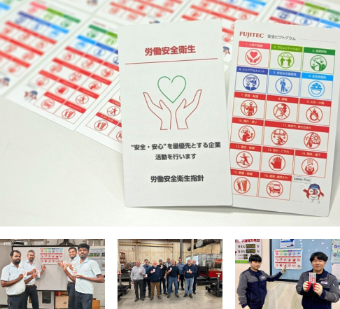 Safety pictograms distributed to domestic and overseas locations