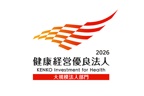 Executive officer health and safety patrol