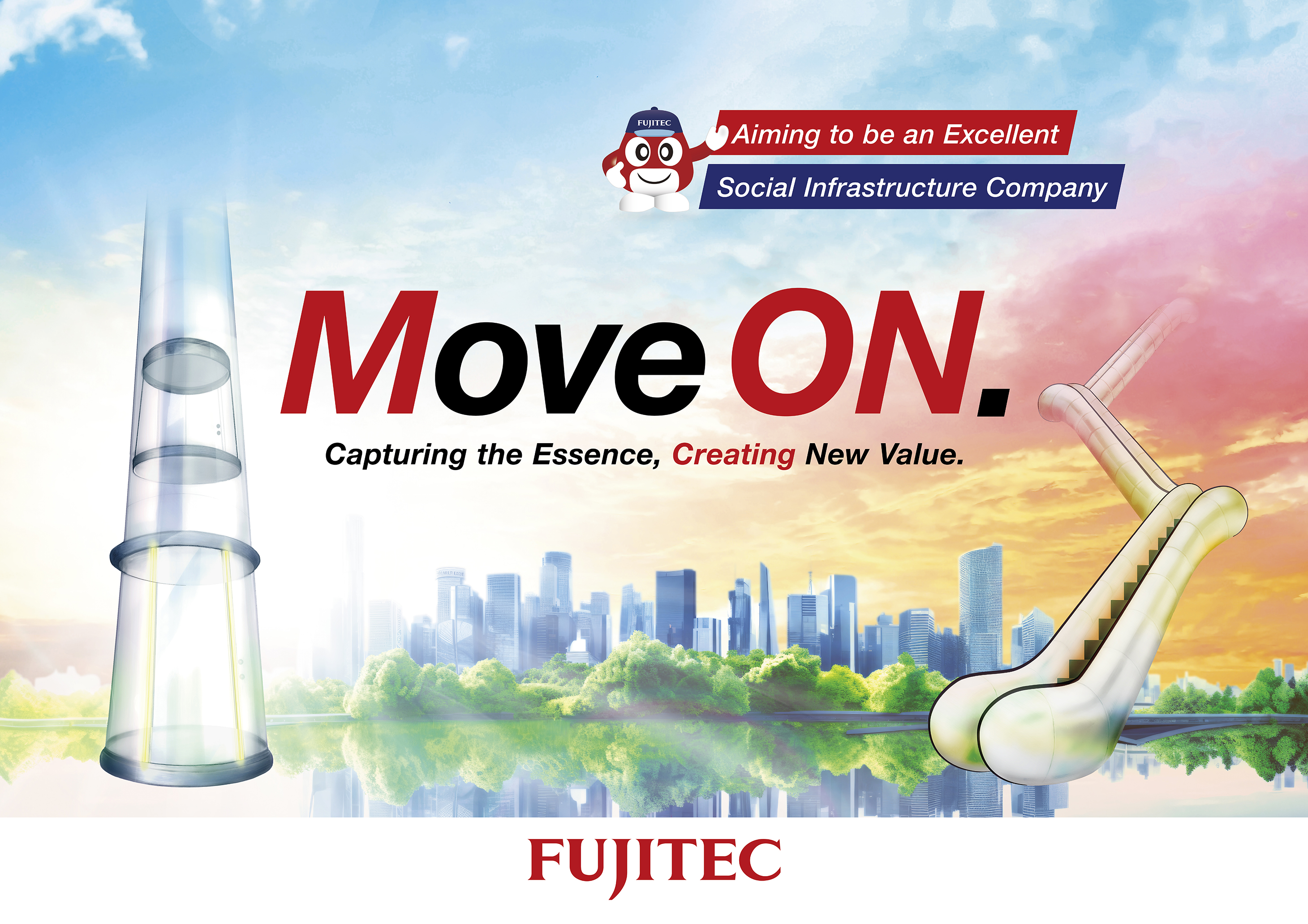 Fujitec "Move ON" advertisement image